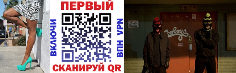Амфетамин Розовый  Вятские Поляны 