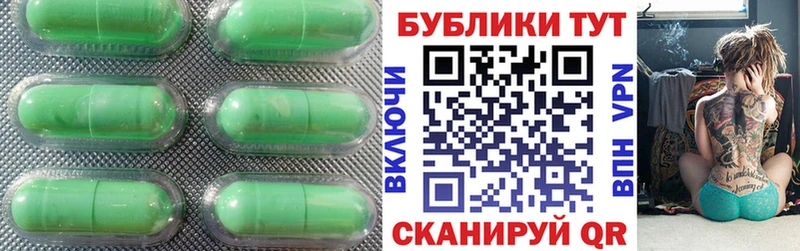 Экстази круглые  продажа наркотиков  Вятские Поляны 