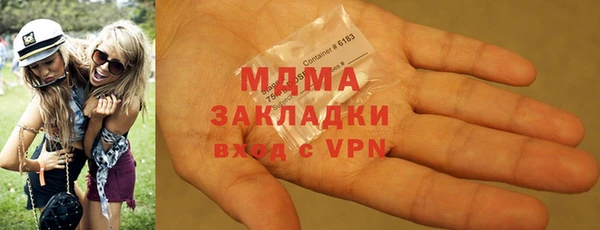 прущие грибы Баксан