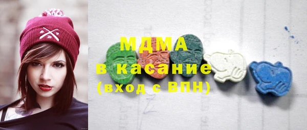 MESCALINE Балабаново