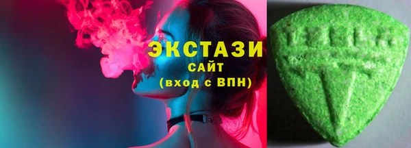 прущие грибы Баксан