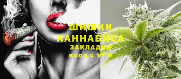 MESCALINE Балабаново