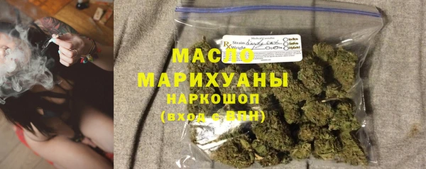 MESCALINE Балабаново