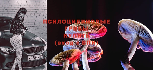 MESCALINE Балабаново
