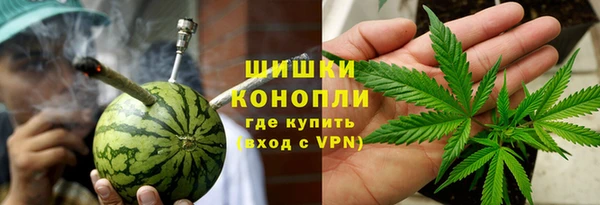 MESCALINE Балабаново