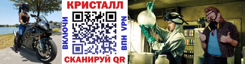 купить закладку  Вятские Поляны  Метамфетамин пудра 