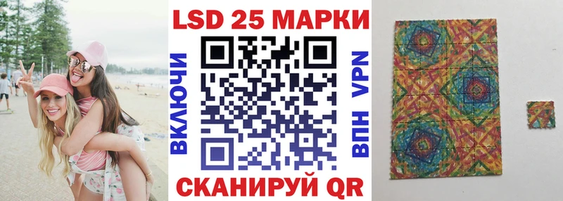 мега ссылка  Вятские Поляны  это официальный сайт  где можно купить наркотик  Марки NBOMe 1500мкг 