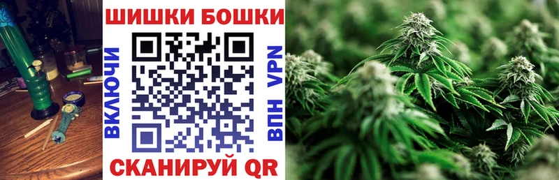 наркотики Вятские Поляны Каннабис THC 21%